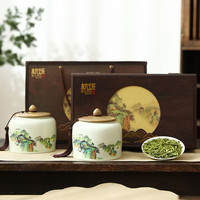 HANGSONG 杭颂 茶叶2023新茶明前绿茶特级龙井钱塘山峰礼盒290g豆香型中秋