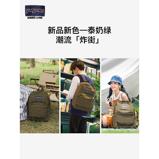 JANSPORT 杰斯伯 双肩包男背书包女休闲学生校园电脑包 4QUE7G3泰奶绿