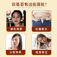 初仁堂 北京同仁堂红豆薏米祛湿茶芡实茯苓大麦非去湿气养生茶包