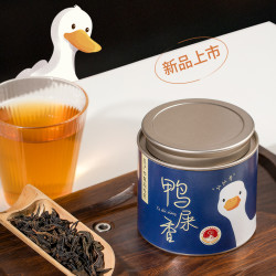 长湘怡 鸭屎香蜜兰香凤凰单丛茶叶冷泡乌龙茶50g奶茶店用茶底原料