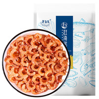 赶海弟GANHAIDI 金钩海米250g 小虾仁干 虾米干开洋 小金钩海米虾皮 海产干货