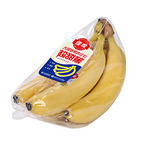 佳农超甜蕉重1.2kg个大饱满口感细腻轻断食新鲜水果 超甜蕉650g*2包