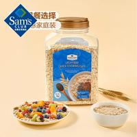 MEMBER'S MARK 高纤快熟燕麦片 3kg