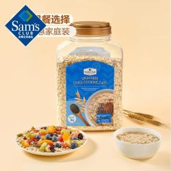 MEMBER'S MARK 高纤快熟燕麦片 3kg