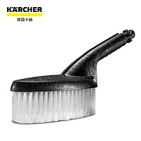 KÄRCHER 卡赫 KARCHER德国卡赫高压清洗机配件洗车刷（K2-K7系列适用）