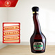 一担粮 北京5A精酿二锅头“怒放的生命”褐色白酒41度清香型470ml单瓶装