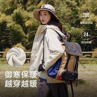 PELLIOT 伯希和 户外抓绒冲锋衣三合一