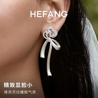 HEFANG何方珠宝 玫瑰飘带耳环 银轻奢优雅时尚耳饰品 银色