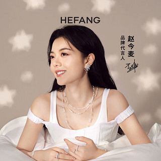 HEFANG 何方珠宝 破碎星云长项链 银优雅毛衣链白月光 白色