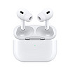 百亿补贴：Apple 苹果 AirPods Pro 2 入耳式降噪蓝牙耳机 白色 Type-C接口