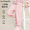 La Chapelle 拉夏贝尔 儿童卫裤