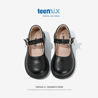 TEENMIX 天美意 童鞋女童黑色小皮鞋2023秋季新款时尚公主鞋儿童单鞋