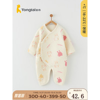 Tongtai 童泰 秋冬季婴儿衣服新生儿0-6个月保暖宝宝连体衣哈衣 红色 59cm