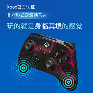 PowerA微软 XBOX游戏手柄 星空手柄 PC电脑steam平台 xbox serie 星空 STARFIELD