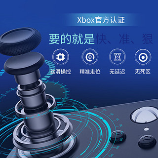 PowerA微软 XBOX游戏手柄 星空手柄 PC电脑steam平台 xbox serie 星空 STARFIELD