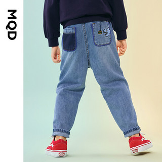 MQD 马骑顿 儿童牛仔裤
