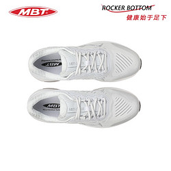 MBT 弧形底男厚底跑步鞋健康跑减少足部不适推动力反光缓震 2000II 16Y白色 7.5(40.5)