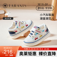 TARANIS 泰兰尼斯 秋季新款童鞋卡通图案学步鞋男女宝防滑软底机能鞋 白/蓝 21码 内长14.0/适合脚13.0