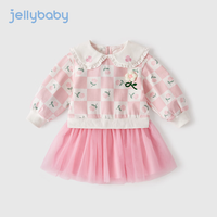 JELLYBABY女童裙子洋气纱裙春季连衣裙 粉色 140cm