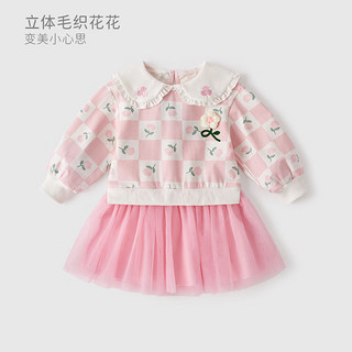 JELLYBABY女童裙子洋气纱裙春季连衣裙 粉色 120cm
