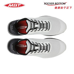 MBT 弧形底男厚底运动跑步鞋 健康跑减少足部不适缓震透气轻量GADI 399M 黑白色 8.5(42)