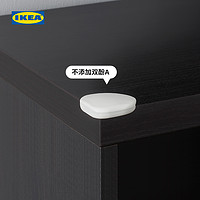 IKEA 宜家 UNDVIKA乌迪卡防撞角现代北欧桌角防撞保护防磕碰贴