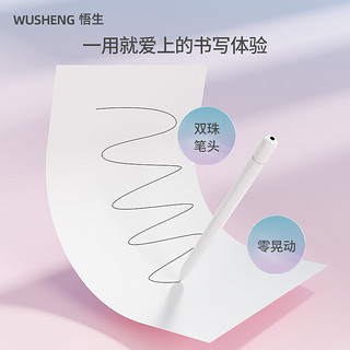 高科技铅笔盒高颜值三支笔ins风高级流行日系多功能文具盒中2022女孩简约便携创意笔袋收纳