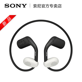 SONY 索尼 Float Run 开放式无线蓝牙耳机运动防水跑步 悬浮豆