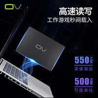 ov SSD固态硬盘512gb/1t/2t笔记本台式电脑sata接口2.5寸256GB