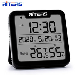 RITERS 电子温湿度计家用室内高精度数显表带时间日期闹钟儿童夜光 时间日期显示