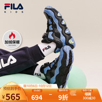 FILA 斐乐 童鞋儿童休闲鞋冬中大童男童篮球鞋时尚运动鞋 黑色/永恒蓝-BB 36码/内长23.0cm
