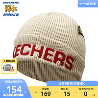 Skechers斯凯奇男女童针织帽商场同款2023休闲时尚青少年帽子L423K002 麻绳灰/0228 均码