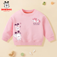 BoBDoG巴布豆卡乐女童卫衣秋小女孩可爱休闲外出服舒适宽松上衣秋装 粉 趴趴布组合 120