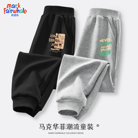 马克华菲儿童裤子春秋款休闲运动童装洋气时髦宽松男女童秋装 m宇航气球黑裤+fly灰裤 160