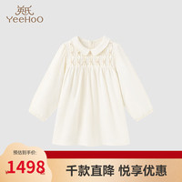 YeeHoO英氏女童高端连衣裙夏季小女孩裙子2023 英氏白 80cm