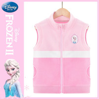 Disney 迪士尼 儿童加绒马甲秋冬女童背心棉马甲冬季外穿宝宝JXAF1185D 橘粉 150