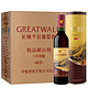 GREATWALL 长城（GreatWall）红酒/白葡萄酒中粮长城干型葡萄酒 750ml*6瓶整箱 长城六年珍酿精品解百纳