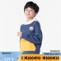 迪卡侬儿童连帽衫秋绒衫保暖舒适男女童运动棉质弹性内搭卫衣KIDC 深海蓝 155cm