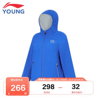 李宁 LI-NING童装儿童外套男女小大童综合体能系列反光加绒保暖软壳运动夹克YJDT021-1亮彩蓝120