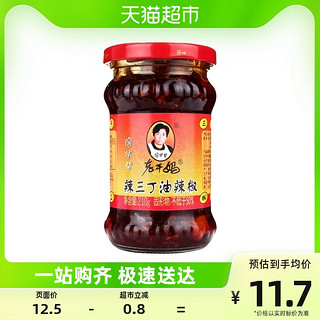 88VIP：老干妈 辣三丁油辣椒 210g