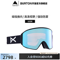 BURTON 伯顿 官方22-23雪季新品男士ANON M4滑雪镜柱面镜防雾203401