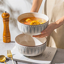 MDZF SWEETHOME 摩登主妇 日式大汤碗家用2023新款高级感陶瓷汤盆个人专用泡面条碗
