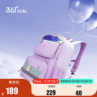 361°双肩背包中性书包中大童双肩背包 紫色 均码