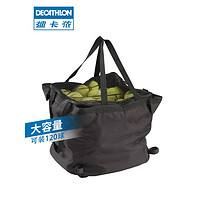 DECATHLON 迪卡侬 网球车捡球收纳筐 IVE1