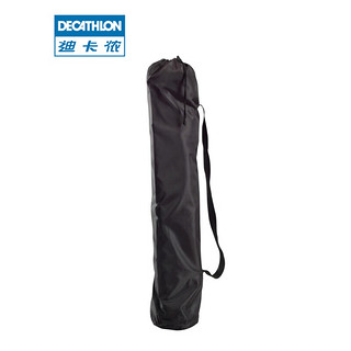 DECATHLON 迪卡侬 网球车捡球收纳筐 IVE1