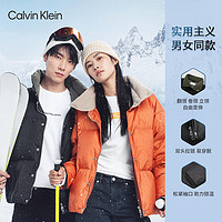 Calvin Klein Jeans男女三防满印鸭绒防水防污防渍面包羽绒服J400372 SEC-热带橙 XS