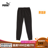 彪马(PUMA) 男子运动休闲加绒长裤 ESS PANTS 674259 黑色-01 L(180/78A)