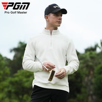 PGM高尔夫服装男士长袖外套 拉链立领亲肤面料 保暖男装polo衫 YF632-白色 XL