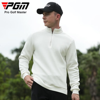 PGM高尔夫服装男士长袖外套 拉链立领亲肤面料 保暖男装polo衫 YF632-白色 XL