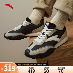 anta安踏男士运动休闲鞋112318892